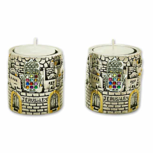 Jerusalem Hoshen Tealight Candle Holders